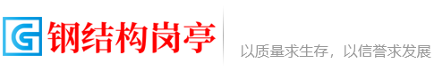 江西省上饶市鄱阳县接署备金属线管制造有限合伙企业